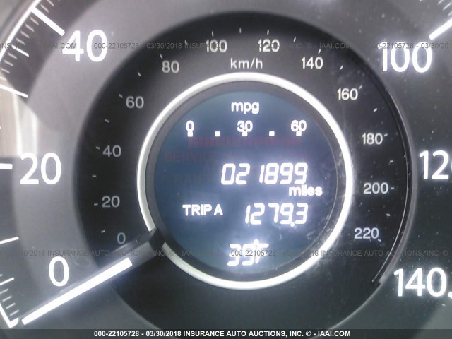 5J6RM4H53GL139383 - 2016 HONDA CR-V EX თეთრი ფოტო 7