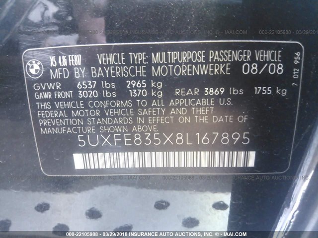 5UXFE835X8L167895 - 2008 BMW X5 4.8I BLACK photo 9