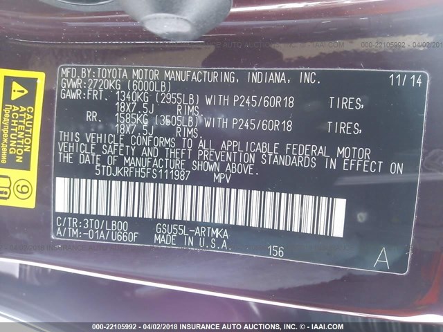 5TDJKRFH5FS111987 - 2015 TOYOTA HIGHLANDER XLE მუქწითელი ფოტო 9