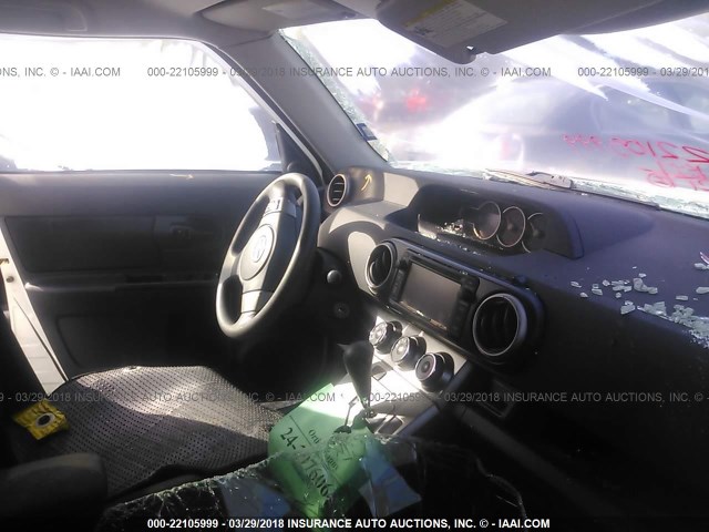 JTLZE4FEXFJ076335 - 2015 TOYOTA SCION XB თეთრი ფოტო 5