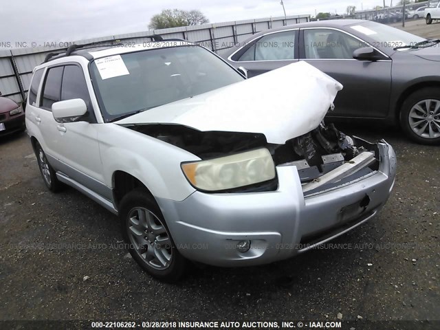 JF1SG67657H706156 - 2007 SUBARU FORESTER 2.5X LL BEAN WHITE photo 1