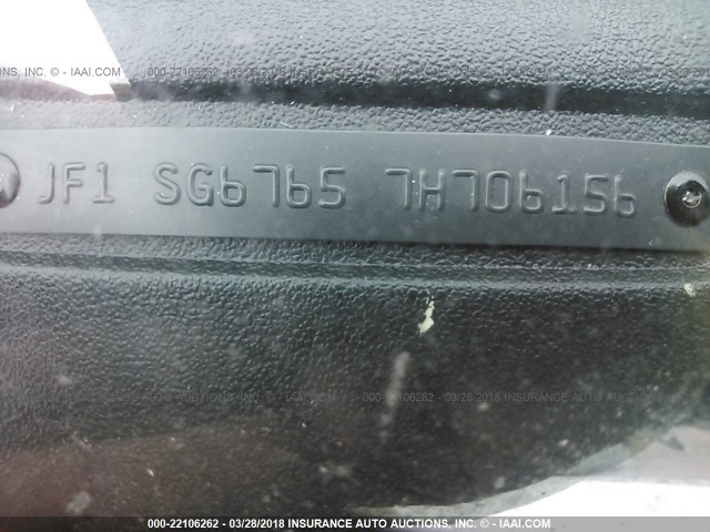 JF1SG67657H706156 - 2007 SUBARU FORESTER 2.5X LL BEAN WHITE photo 9