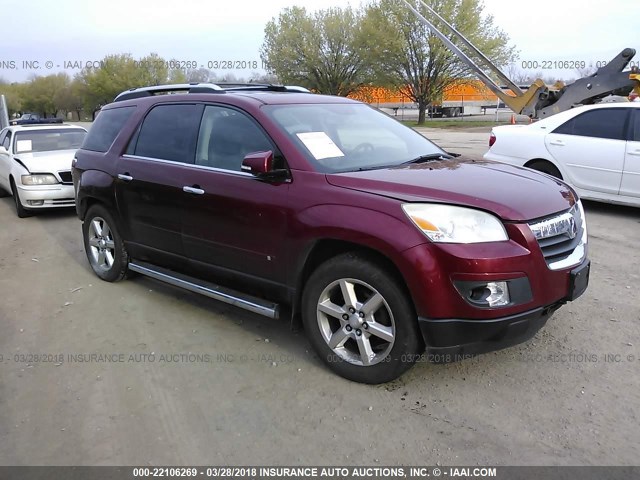5GZEV33768J112663 - 2008 SATURN OUTLOOK XR/TOURING 勃艮第红 照片 1