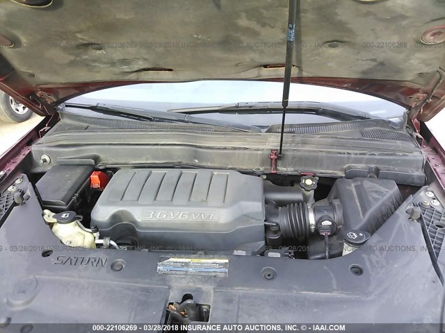 5GZEV33768J112663 - 2008 SATURN OUTLOOK XR/TOURING 勃艮第红 照片 10