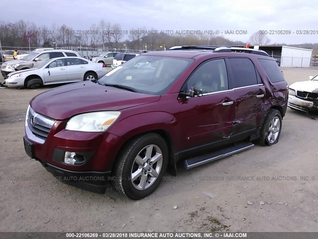 5GZEV33768J112663 - 2008 SATURN OUTLOOK XR/TOURING 勃艮第红 照片 2