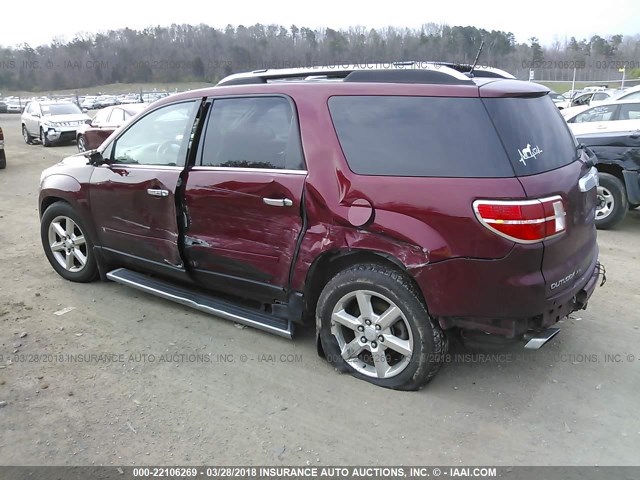 5GZEV33768J112663 - 2008 SATURN OUTLOOK XR/TOURING 勃艮第红 照片 3