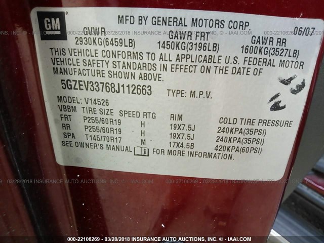 5GZEV33768J112663 - 2008 SATURN OUTLOOK XR/TOURING 勃艮第红 照片 9