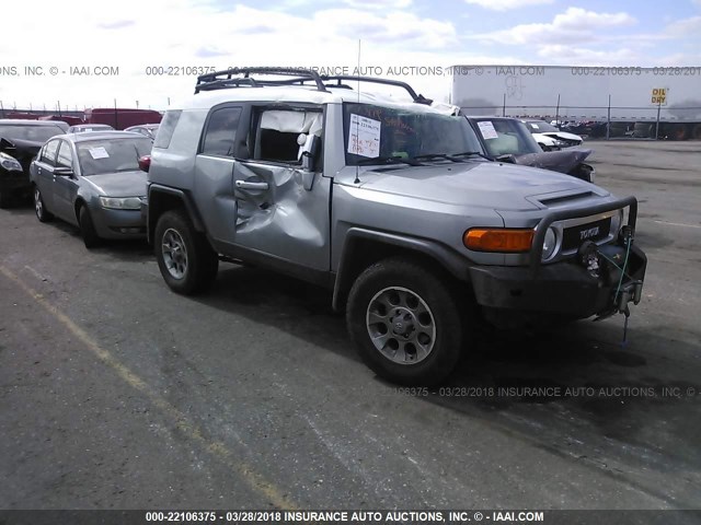 JTEBU4BF3CK122538 - 2012 TOYOTA FJ CRUISER SILVER photo 1