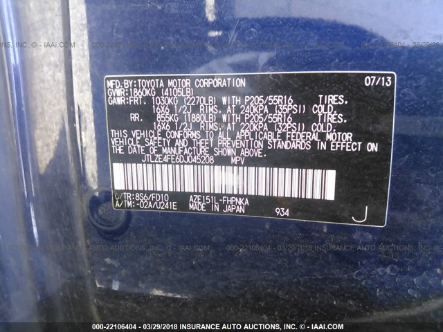 JTLZE4FE6DJ045208 - 2013 TOYOTA SCION XB BLUE photo 9