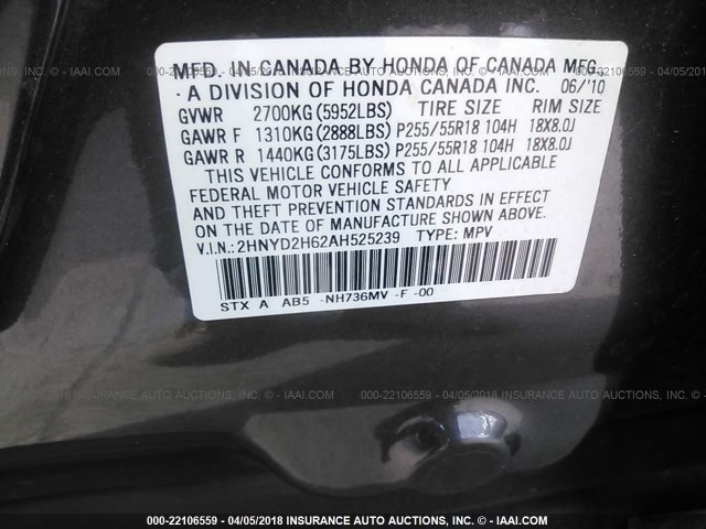 2HNYD2H62AH525239 - 2010 ACURA MDX TECHNOLOGY GRAY photo 9