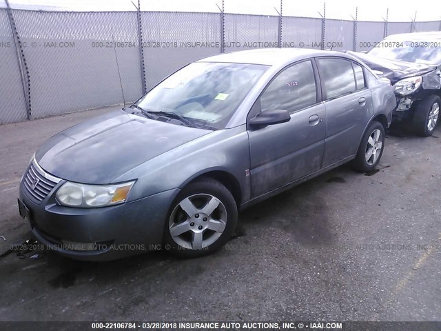 1G8AK55B66Z191167 - 2006 SATURN ION LEVEL 3 GRAY photo 2