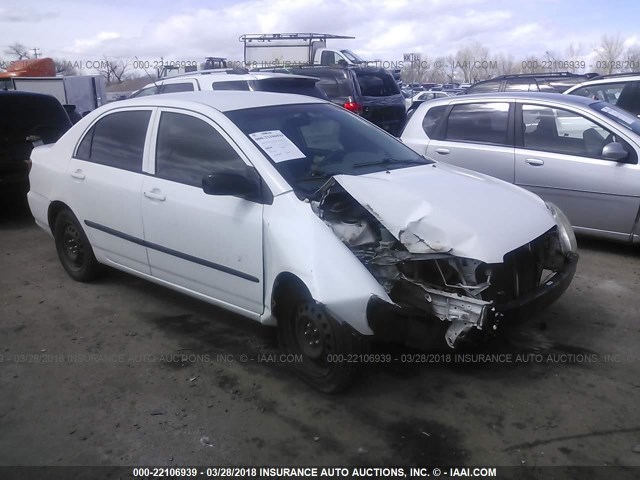 1NXBR32E35Z513635 - 2005 TOYOTA COROLLA CE/LE/S WHITE photo 1