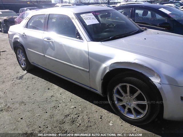 2C3KK53G47H857845 - 2007 CHRYSLER 300 TOURING SILVER photo 6