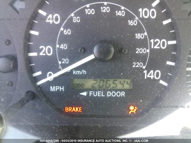 JT2BG22K5Y0481480 - 2000 TOYOTA CAMRY CE/LE/XLE 白色 照片 7