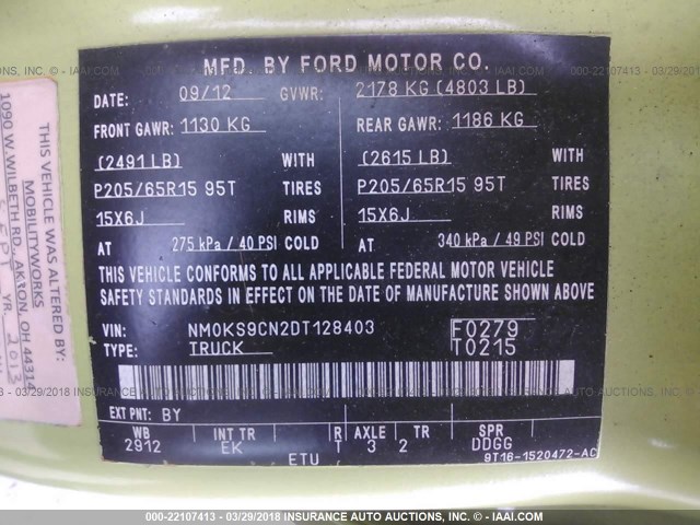 NM0KS9CN2DT128403 - 2013 FORD TRANSIT CONNECT XLT PREMIUM GREEN photo 9