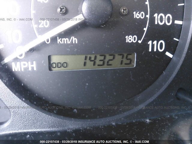 2T1BR12E2WC084558 - 1998 TOYOTA COROLLA VE/CE/LE 白色 照片 7