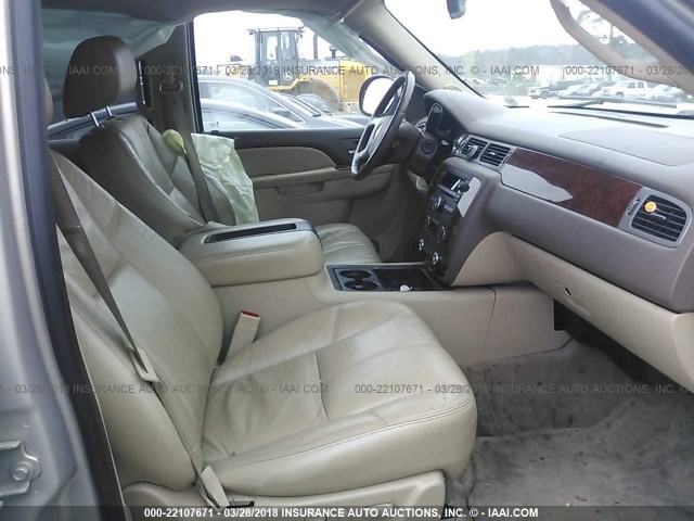 1GNSKJE3XBR235099 - 2011 CHEVROLET SUBURBAN K1500 LT BEIGE photo 5