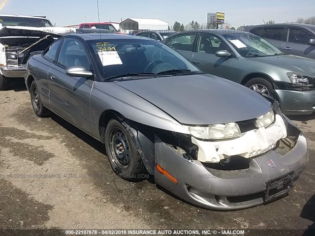 1G8ZH1275WZ150846 - 1998 SATURN SC2 GRAY photo 1