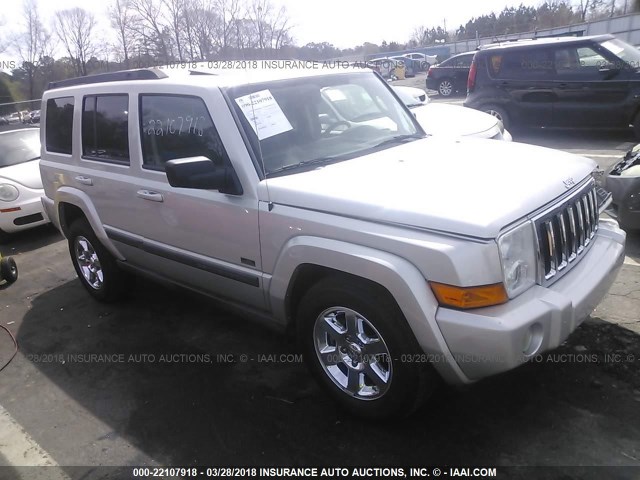 1J8HH48K77C622654 - 2007 JEEP COMMANDER SILVER photo 1