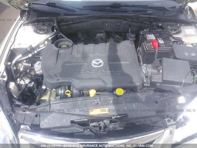 1YVFP80C345N29587 - 2004 MAZDA 6 I კრემისფერი ფოტო 10