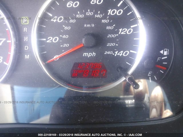 1YVFP80C345N29587 - 2004 MAZDA 6 I კრემისფერი ფოტო 7