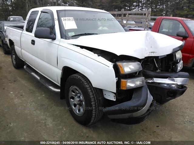 1GCEK19ZX6Z126751 - 2006 CHEVROLET SILVERADO K1500 WHITE photo 1