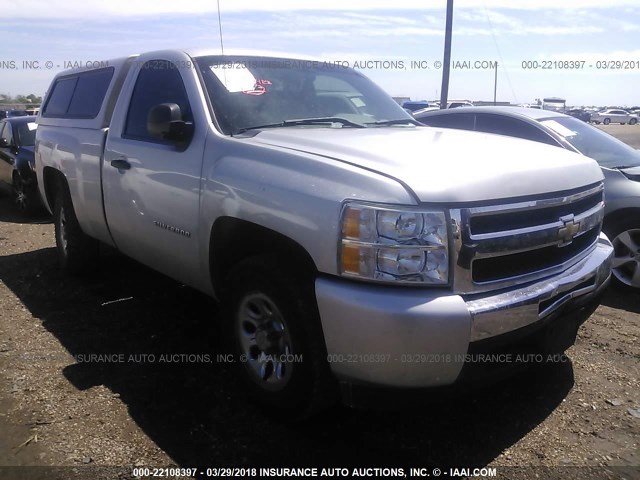 1GCPCPEXXAZ203611 - 2010 CHEVROLET SILVERADO C1500 SILVER photo 1