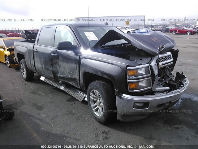 3GCUKREC7EG260644 - 2014 CHEVROLET SILVERADO K1500 LT GRAY photo 1