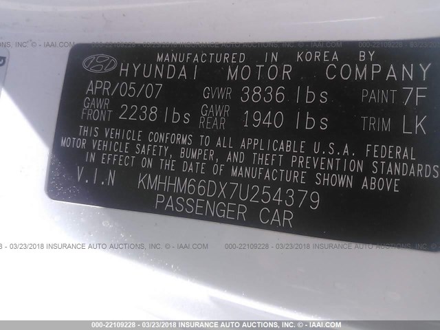 KMHHM66DX7U254379 - 2007 HYUNDAI TIBURON GS WHITE photo 9