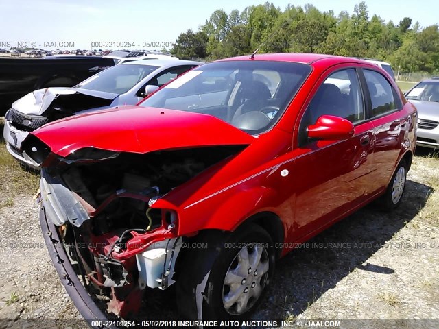 KL1TD56656B538627 - 2006 CHEVROLET AVEO LS RED photo 2