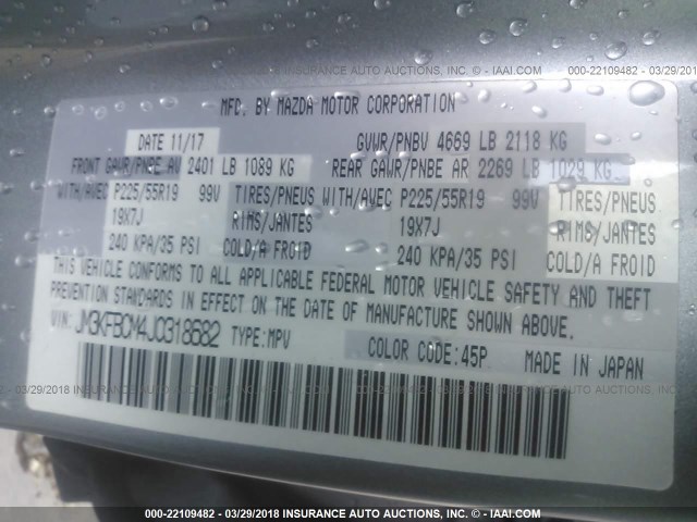 JM3KFBCM4J0318682 - 2018 MAZDA CX-5 TOURING Argent photo 9