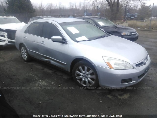 1HGCM66497A057205 - 2007 HONDA ACCORD SE SILVER photo 1