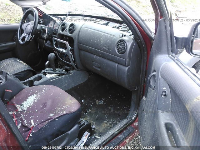 1J4GL48K32W152688 - 2002 JEEP LIBERTY SPORT 橙色 照片 5