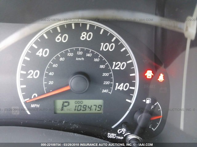 JTDBL40EX99091810 - 2009 TOYOTA COROLLA LE/XLE SILVER photo 7