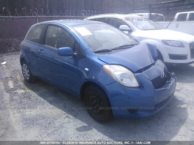 JTDJT923475063042 - 2007 TOYOTA YARIS BLUE photo 1