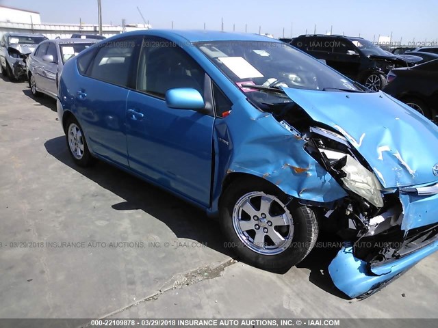 JTDKB20U887698135 - 2008 TOYOTA PRIUS Light Blue photo 1