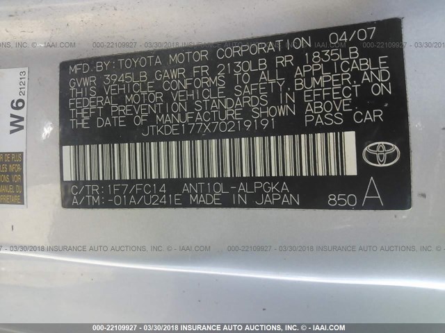 JTKDE177X70219191 - 2007 TOYOTA SCION TC 银色 照片 9