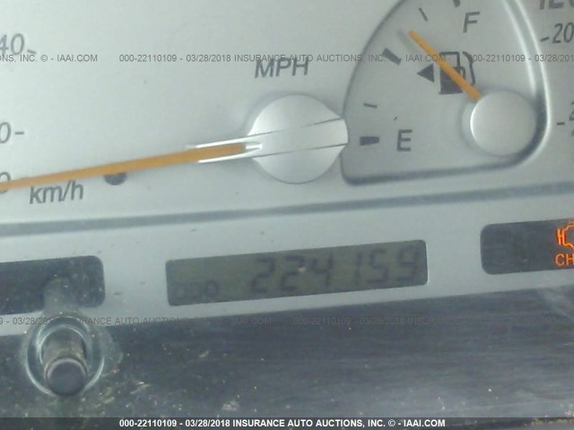 4T1BE32K82U021860 - 2002 TOYOTA CAMRY LE/XLE/SE თაფლისფერი ფოტო 7