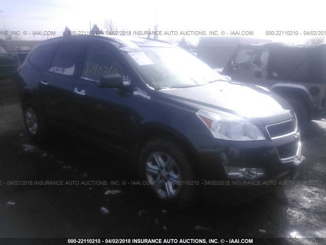 1GNKRFED4BJ125665 - 2011 CHEVROLET TRAVERSE LS GRAY photo 1