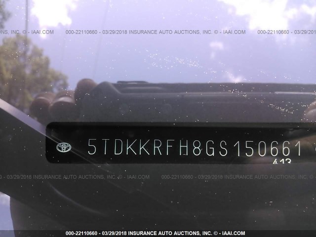 5TDKKRFH8GS150661 - 2016 TOYOTA HIGHLANDER XLE თეთრი ფოტო 9