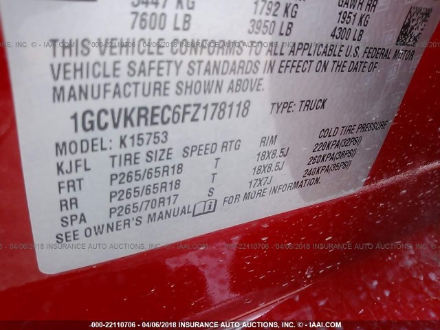 1GCVKREC6FZ178118 - 2015 CHEVROLET SILVERADO K1500 LT RED photo 9