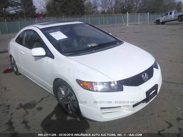 2HGFG12979H519967 - 2009 HONDA CIVIC EXL Ağ foto 1