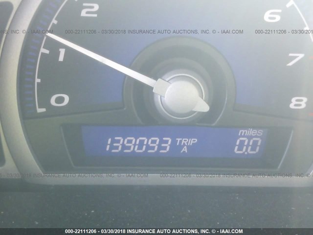 2HGFG12979H519967 - 2009 HONDA CIVIC EXL Ağ foto 7