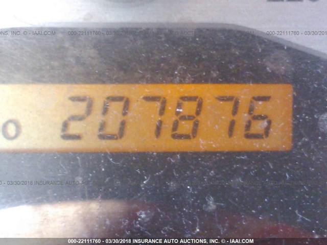 JTKDE177650007112 - 2005 TOYOTA SCION TC 白色 照片 7