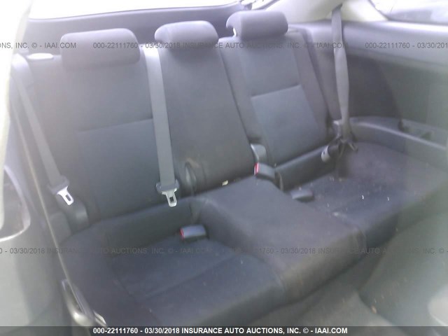 JTKDE177650007112 - 2005 TOYOTA SCION TC 白色 照片 8