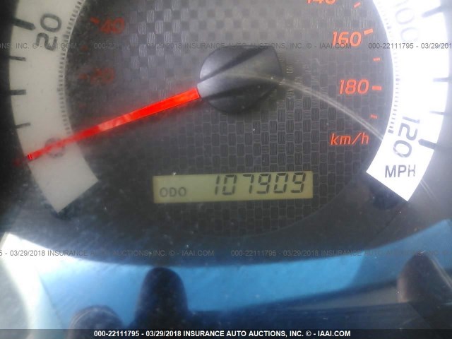 5TFTX4GN1DX025018 - 2013 TOYOTA TACOMA PRERUNNER ACCESS CAB WHITE photo 7