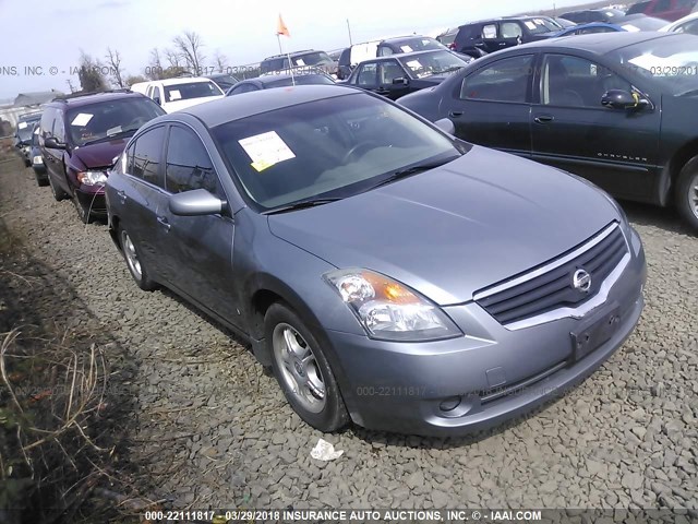 1N4AL21E58C289197 - 2008 NISSAN ALTIMA 2.5/2.5S GRAY photo 1