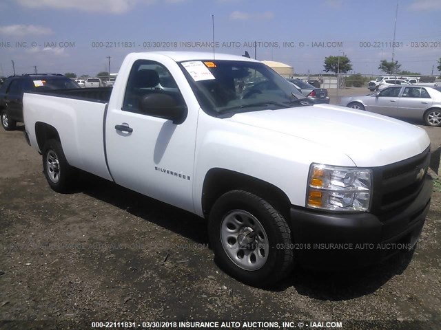 1GCEC14C19Z140283 - 2009 CHEVROLET SILVERADO C1500 WHITE photo 1