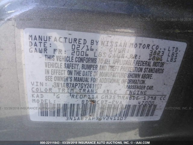 3N1AB7AP7GY241107 - 2016 NISSAN SENTRA S/SV/SR/SL GRAY photo 9