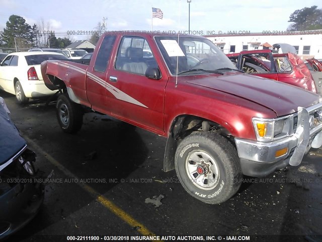 JT4VN13D0P5102164 - 1993 TOYOTA PICKUP 1/2 TON EXTRA LONG WHEELBASE DX BURGUNDY photo 1